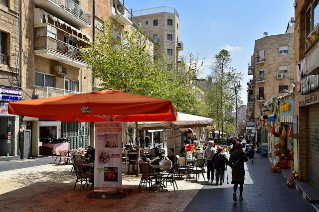 Ben Yehuda Street